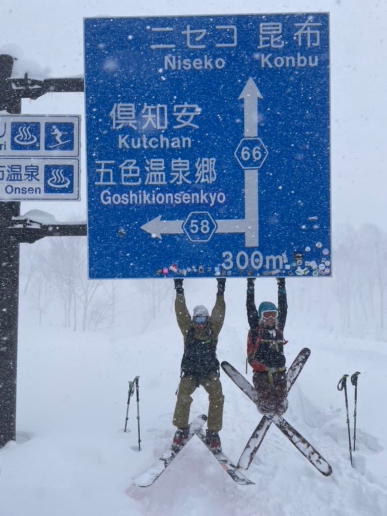 Winter adventures in Japan